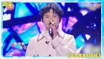 娱乐吃瓜刘宇宁视频,从网红到影视圈男一号的崛起之路