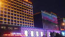 滁州酒店,奢华与舒适的住宿选择指南