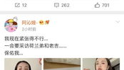 深度吃瓜娱乐圈百度云,娱乐圈幕后故事，吃瓜群众必看百度云解析