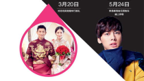 娱乐八卦一定是吃瓜群众,揭秘“吃瓜群众”的娱乐八卦盛宴