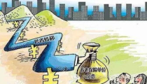 养老金转移,跨省流动就业者的退休保障攻略