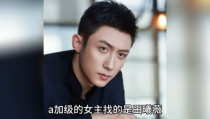 娱乐圈吃瓜爆料男明星,揭秘那些被吃瓜群众热议的男明星幕后故事