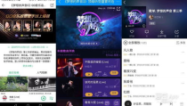 娱乐吃瓜菌背景音乐,跟随节奏，畅游娱乐圈的欢乐海洋