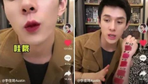 抖音娱乐圈吃瓜,抖音吃瓜群众揭秘幕后真相
