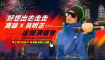 吃瓜娱乐前线报导,揭秘娱乐圈最新热点事件
