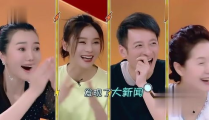 吃瓜娱乐八卦最新版,最新八卦爆料,揭秘明星幕后故事