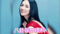 明星吃瓜娱乐小葱花,明星吃瓜小葱花揭秘幕后真相