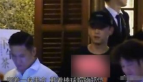 娱乐圈吃瓜爆料郑恺视频,娱乐圈幕后真相大曝光！