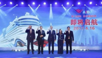 爱达邮轮娱乐部面试,揭秘海上娱乐精英选拔之旅