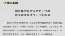 娱乐圈吃瓜报告,揭秘明星幕后故事与热点事件