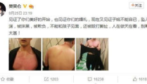娱乐圈吃瓜熊婶,揭秘熊婶的吃瓜传奇