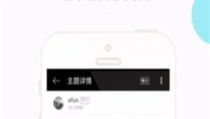 吃瓜娱乐中心官网下载,海量资讯，轻松掌握娱乐圈动态