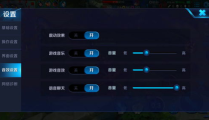 娱乐吃瓜音效怎么弄出来,轻松打造娱乐吃瓜专属音效