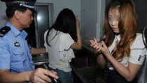 娱乐吃瓜酱大学生被拐卖,一场历时三年的生死挣扎