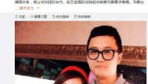 娱乐圈吃瓜群众场地,揭秘明星幕后故事