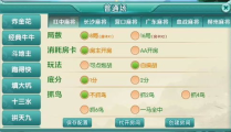 优美娱乐网破解,轻松畅享海量资源