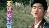 娱乐吃瓜酱2019年,年度娱乐圈大事件盘点