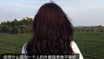 qq头像带字的女生伤感,情感细腻的个性表达与心灵独白