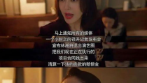 吃瓜娱乐封面简介,吃瓜群众眼中的明星幕后故事