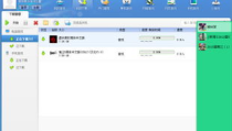 win8能玩的单机游戏,盘点兼容单机游戏精选