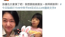 吃瓜追剧爱娱乐是真的吗,吃瓜追剧爱娱乐，揭秘当代年轻人的真实生活态度