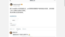 娱乐吃瓜歌曲大全,盘点热门吃瓜歌曲大全