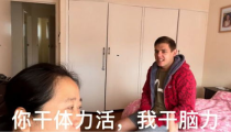网红吃瓜糗事视频大全,笑料百出，揭秘娱乐圈幕后趣闻