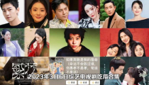 娱乐吃瓜视频从哪来的啊,揭秘娱乐吃瓜视频的诞生之谜