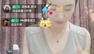 娱乐吃瓜直播焦俊艳,娱乐界热点事件一网打尽