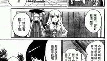 只有神知道的世界漫画,揭秘只有神知道的世界的奇幻旅程