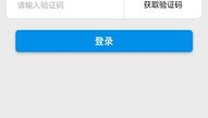 佛山住房公积金查询,线上线下多途径，轻松掌握账户信息