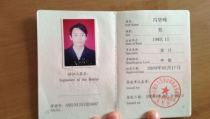 会计职称考试,考试内容、科目要求与备考策略