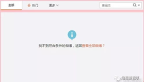 吃瓜娱乐教程,从现象到文化，深度解析网络时代的“吃瓜”现象