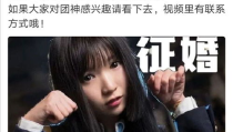 黑料av,一场关于隐私与道德的争议风暴