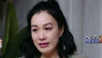 娱乐吃瓜阿姐是谁啊视频