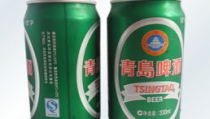 青岛啤酒官网,百年传承，创新发展的中国啤酒巨头