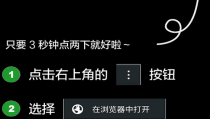 分享5个著名度高的兼职平台）？杉果春节新一轮福袋开卖《海岛富翁6》史低六折（插画师兼职平台有哪些