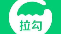 淮安找工作58同城最新招聘,热门职位一网打尽