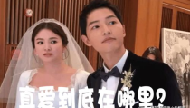 娱乐圈圈内吃瓜事件是什么,揭秘明星背后的秘密与争议