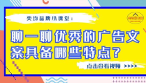 打动人心的招聘口号,共创辉煌——打动人心的招聘口号引领未来职场精英