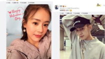 娱乐圈吃瓜爆料马思纯视频,娱乐圈幕后真相大揭秘