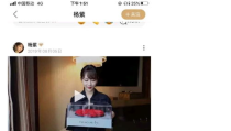 吃瓜营销号娱乐号,揭秘吃瓜营销号如何玩转娱乐圈
