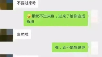 聊娱乐的吃瓜群众评价,聊娱乐话题下的众生相