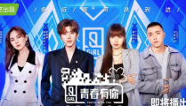 娱乐圈吃瓜怎么开播,吃瓜热潮下的综艺开播揭秘