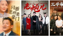 娱乐短剧,笑破防！短剧里的爆笑瞬间大盘点
