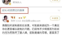娱乐吃瓜酱王者,王者峡谷里的那些事儿