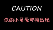 吃瓜娱乐微博博主名字,揭秘娱乐圈幕后故事，带你领略明星真实生活