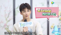 娱乐圈吃瓜吴磊是谁,揭秘他的星途与人气背后的故事