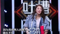 娱乐圈5.1吃瓜,揭秘明星们的“吃瓜”盛宴